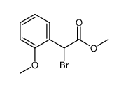 2-溴-2-(2-甲氧基苯基)乙酸甲酯