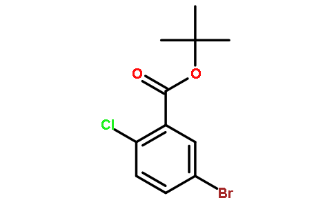 5-溴-2-氯苯甲酸叔丁酯