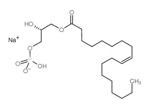 油酰基-L-α-溶血磷脂酸 钠盐