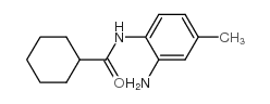 N-(2-amino-4-methylphenyl)cyclohexanecarboxamide