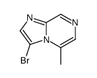 3-溴-5-甲基-咪唑并[1,2-a]吡嗪