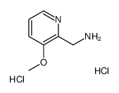 (3-methoxypyridin-2-yl)methanamine,dihydrochloride