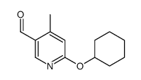 6-cyclohexyloxy-4-methylpyridine-3-carbaldehyde