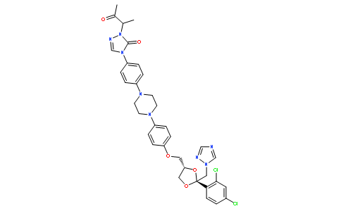 伊曲康唑2-氧代代谢物