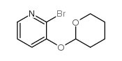 2-溴-3-(四氢-2-吡喃基氧)吡啶