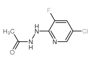 2-(N-乙酰基肼基)-5-氯-3-氟吡啶