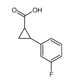 2-(3-氟苯基)環(huán)丙烷羧酸