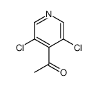 1-(3,5-二氯吡啶)乙酮