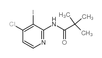 N-(4-氯-3-碘-2-吡啶)-2,2-二甲基丙酰胺
