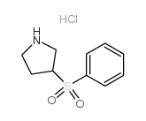 3-(苯基磺酰基)吡咯烷盐酸盐
