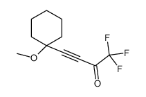 141562-01-8结构式