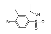 N-乙基-4-溴-3-甲基苯磺酰胺