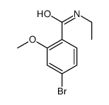 N-乙基-4-溴-2-甲氧基苯甲酰胺