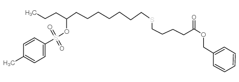 benzyl 5-[8-(...