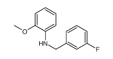 N-(3-Fluorobenzyl)-2-methoxyaniline