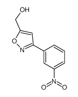 3-(3-硝基苯基)-5-异噁唑甲醇