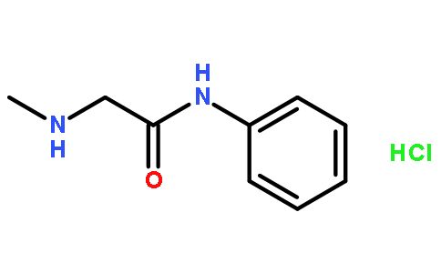2-(甲基氨基)-N-苯基乙酰胺盐酸盐