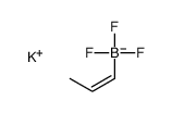 钾(E)-丙烯基- 1 -三氟硼酸