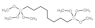 1,8-二三甲氧硅基辛烷