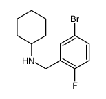 N-[(5-bromo-2-fluorophenyl)methyl]cyclohexanamine