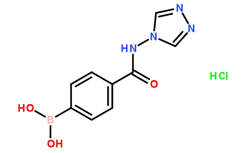 4-(4H-1,2,4-三唑-4-基氨甲酰基)苯硼酸盐酸盐