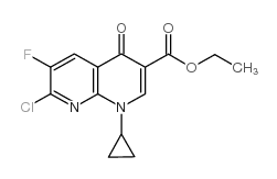 环丙基萘啶羧酸乙酯