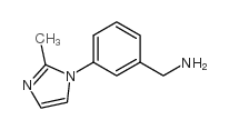 3-(2-甲基-1H-咪唑-1-基)苄胺