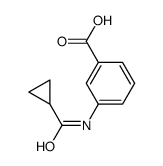 3-[(环丙基羰基)氨基]苯甲酸