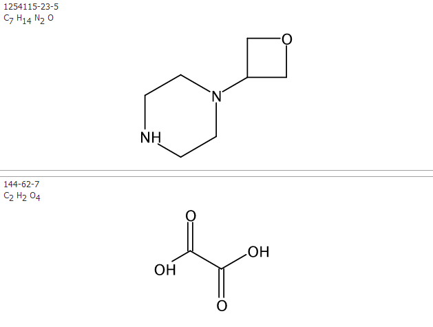 1-(3-氧杂环丁基)哌嗪半草酸盐