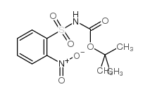N-(叔丁氧羰基)-2-硝基苯酰胺