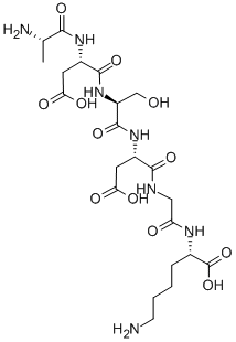 HAMBURGER PENTAPEPTIDE ANALOG