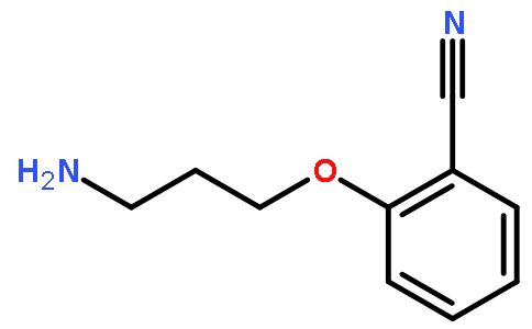 2-(3-氨基丙氧基)苯甲腈