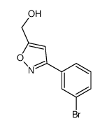 (3-(3-溴苯基)异噁唑-5-基)甲醇