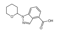 1-(四氢-吡喃-2-基)-1H-吲唑-4-羧酸