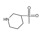 (S)-3-(METHYLSULFONYL)PIPERIDINE