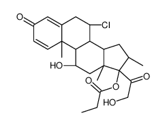 阿氯米松杂质(Alclometasone)76576-24-4