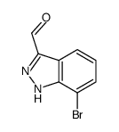 7-溴-1H-吲唑-3-羧醛