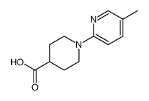 1-(5-甲基吡啶-2-基)哌啶-4-羧酸