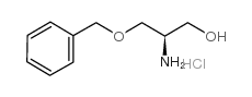 (R)-2-氨基-3-苄氧基-1-丙醇盐酸盐