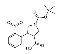 Boc-(+/-)-反式-4-(2-硝基-苯基)-吡咯烷-3-羧酸