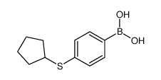 (4-cyclopentylsulfanylphenyl)boronic acid