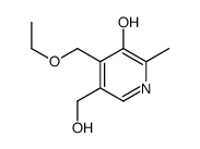 吡哆醇杂质25