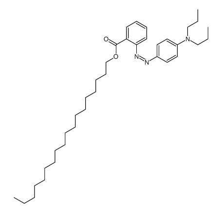十八烷基2-(4-二丙基氨基苯偶氮)苯甲酸酯
