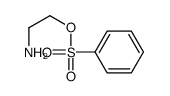 2-氨基苯磺酸乙酯