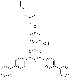 紫外線吸收劑UV-1600