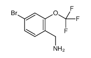 4-溴-2-(三氟甲氧基)苯甲胺