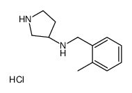 (S)-N-(2-Methylbenzyl)pyrrolidin-3-amine hydrochloride