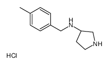 (S)-N-(4-Methylbenzyl)pyrrolidin-3-amine hydrochloride