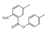 2-氨基-5-碘苯甲酸对甲苯酯