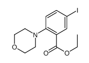 5-碘-2-吗啉苯甲酸乙酯